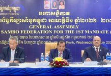 ទំនាក់ទំនងល្អជាមួយរុស្ស៊ី នាំឲ្យកម្ពុជាបង្កើតសហព័ន្ធកីឡាសាំបូ ជាផ្លូវការ ដោយមានលោកបណ្ឌិត ថោង ខុន ជាប្រធាន