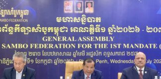 ទំនាក់ទំនងល្អជាមួយរុស្ស៊ី នាំឲ្យកម្ពុជាបង្កើតសហព័ន្ធកីឡាសាំបូ ជាផ្លូវការ ដោយមានលោកបណ្ឌិត ថោង ខុន ជាប្រធាន