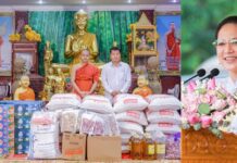 លោកជំទាវបណ្ឌិត ពេជ ចន្ទមុន្នី ហ៊ុន ម៉ាណែត បន្តប្រគេនភេសជ្ជៈ, គ្រឿងឧបភោគ-បរិភោគ ដល់ព្រះសង្ឃគង់នៅវត្តប្រាសាទនាងខ្មៅ ខេត្តតាកែវ
