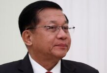 មេដឹកនាំមីយ៉ាន់ម៉ា លោក Min Aung Hlaing នឹងធ្វើដំណើរទៅប្រទេសឡាវ ក្នុងទស្សនកិច្ចលើកដំបូងទៅកាន់រដ្ឋសមាជិកអាស៊ាន