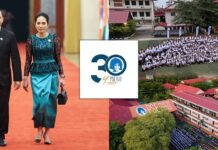 ព្រឹកនេះ សម្តេចមហាបវរធិបតី ហ៊ុន ម៉ាណែត និងលោកជំទាវបណ្ឌិត អញ្ជើញជាអធិបតីអបអរសាទរខួប៣០ឆ្នាំ នៃអង្គការ PSE និងប្រគល់សញ្ញាបត្រជូនសិស្ស-និស្សិត