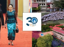 ព្រឹកនេះ សម្តេចមហាបវរធិបតី ហ៊ុន ម៉ាណែត និងលោកជំទាវបណ្ឌិត អញ្ជើញជាអធិបតីអបអរសាទរខួប៣០ឆ្នាំ នៃអង្គការ PSE និងប្រគល់សញ្ញាបត្រជូនសិស្ស-និស្សិត