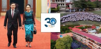 ព្រឹកនេះ សម្តេចមហាបវរធិបតី ហ៊ុន ម៉ាណែត និងលោកជំទាវបណ្ឌិត អញ្ជើញជាអធិបតីអបអរសាទរខួប៣០ឆ្នាំ នៃអង្គការ PSE និងប្រគល់សញ្ញាបត្រជូនសិស្ស-និស្សិត
