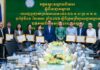 ក្រសួងការងារ៖ អ្នកមានបំណងចង់ក្លាយជាសមាជិកក្រុមប្រឹក្សាអាជ្ញាកណ្តាល គួរចូលរួមវគ្គបណ្តុះបណ្តាលសញ្ញាបត្រវិជ្ជាជីវៈអាជ្ញាកណ្តាលការងារជំនាន់ទី១