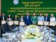 ក្រសួងការងារ៖ អ្នកមានបំណងចង់ក្លាយជាសមាជិកក្រុមប្រឹក្សាអាជ្ញាកណ្តាល គួរចូលរួមវគ្គបណ្តុះបណ្តាលសញ្ញាបត្រវិជ្ជាជីវៈអាជ្ញាកណ្តាលការងារជំនាន់ទី១