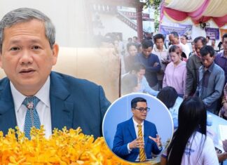 ស្របតាមការណែនាំរបស់សម្តេចធិបតី ក្រសួងការងារអំពាវនាវដល់បងប្អូនអតីតពលករចុះឈ្មោះស្វែងរកការងារធ្វើ ខណៈឱកាសការងារមានជាង ៩ម៉ឺនកន្លែង