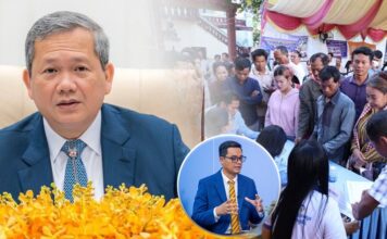 ស្របតាមការណែនាំរបស់សម្តេចធិបតី ក្រសួងការងារអំពាវនាវដល់បងប្អូនអតីតពលករចុះឈ្មោះស្វែងរកការងារធ្វើ ខណៈឱកាសការងារមានជាង ៩ម៉ឺនកន្លែង