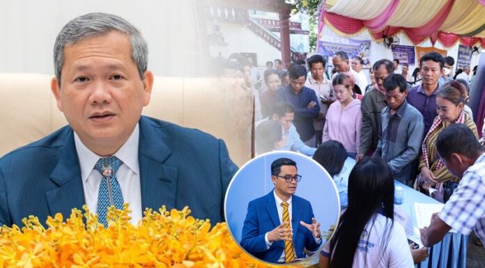 ស្របតាមការណែនាំរបស់សម្តេចធិបតី ក្រសួងការងារអំពាវនាវដល់បងប្អូនអតីតពលករចុះឈ្មោះស្វែងរកការងារធ្វើ ខណៈឱកាសការងារមានជាង ៩ម៉ឺនកន្លែង
