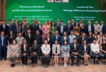ADB និងដៃគូ ដាក់ដំណើរការមូលនិធិបង្វិល ដើម្បីកាត់បន្ថយថ្លៃដើមថាមពល និងការបំភាយឧស្ម័ន