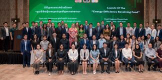 ADB និងដៃគូ ដាក់ដំណើរការមូលនិធិបង្វិល ដើម្បីកាត់បន្ថយថ្លៃដើមថាមពល និងការបំភាយឧស្ម័ន