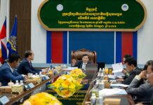 លោក ហេង សួរ ដឹកនាំកិច្ចប្រជុំក្រុមប្រឹក្សាភិបាល ប.ស.ស. លើកទី៥ អាណត្តិទី២ ដោយពិនិត្យផែនការយុទ្ធសាស្ត្រ របាយការណ៍សំខាន់ៗ និងដោះស្រាយបញ្ហាប្រឈម ដើម្បីបង្កើនប្រសិទ្ធភាពការងារ