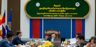 លោក ហេង សួរ ដឹកនាំកិច្ចប្រជុំក្រុមប្រឹក្សាភិបាល ប.ស.ស. លើកទី៥ អាណត្តិទី២ ដោយពិនិត្យផែនការយុទ្ធសាស្ត្រ របាយការណ៍សំខាន់ៗ និងដោះស្រាយបញ្ហាប្រឈម ដើម្បីបង្កើនប្រសិទ្ធភាពការងារ