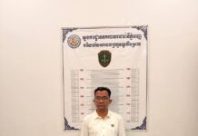 សាលាដំបូងរាជធានីភ្នំពេញ សម្រេចដោះលែង K01 ឲ្យនៅក្រៅឃុំវិញ