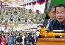 សម្តេចតេជោ ហ៊ុន សែន៖ គ្រូបង្រៀន និងមន្ត្រីអប់រំ ដែលចូលនិវត្តន៍ មិនស្ថិតនៅក្រោមដំបូលរបស់សមាគមអតីតយុទ្ធជន និងនិវត្តជននោះទេ