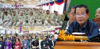 សម្តេចតេជោ ហ៊ុន សែន៖ គ្រូបង្រៀន និងមន្ត្រីអប់រំ ដែលចូលនិវត្តន៍ មិនស្ថិតនៅក្រោមដំបូលរបស់សមាគមអតីតយុទ្ធជន និងនិវត្តជននោះទេ