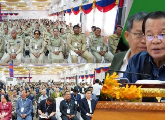 សម្តេចតេជោ ហ៊ុន សែន៖ គ្រូបង្រៀន និងមន្ត្រីអប់រំ ដែលចូលនិវត្តន៍ មិនស្ថិតនៅក្រោមដំបូលរបស់សមាគមអតីតយុទ្ធជន និងនិវត្តជននោះទេ