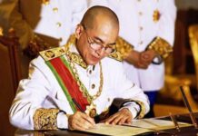 ព្រះមហាក្សត្រ ប្រទានព្រះរាជសារអបអរសាទរខួបជាប្រវត្តិសាស្ត្រ ១៨ឆ្នាំ នៃការចុះប្រាសាទព្រះវិហារ ក្នុងបញ្ជីបេតិកភណ្ឌពិភពលោក (៧ កក្កដា ២០០៨-៧ កក្កដា ២០២៦)