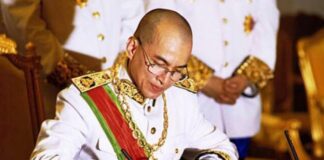 ព្រះមហាក្សត្រ ប្រទានព្រះរាជសារអបអរសាទរខួបជាប្រវត្តិសាស្ត្រ ១៨ឆ្នាំ នៃការចុះប្រាសាទព្រះវិហារ ក្នុងបញ្ជីបេតិកភណ្ឌពិភពលោក (៧ កក្កដា ២០០៨-៧ កក្កដា ២០២៦)