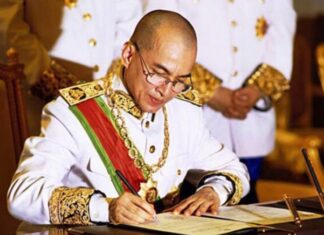 ព្រះមហាក្សត្រ ប្រទានព្រះរាជសារអបអរសាទរខួបជាប្រវត្តិសាស្ត្រ ១៨ឆ្នាំ នៃការចុះប្រាសាទព្រះវិហារ ក្នុងបញ្ជីបេតិកភណ្ឌពិភពលោក (៧ កក្កដា ២០០៨-៧ កក្កដា ២០២៦)