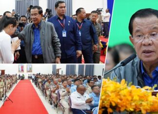 សម្តេចតេជោ ហ៊ុន សែន អញ្ជើញជួបសំណេះសំណាលជាមួយក្រុមប្រឹក្សា ថ្នាក់ដឹកនាំមន្ទីរ អង្គភាពក្នុងខេត្តមណ្ឌលគិរី