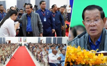សម្តេចតេជោ ហ៊ុន សែន អញ្ជើញជួបសំណេះសំណាលជាមួយក្រុមប្រឹក្សា ថ្នាក់ដឹកនាំមន្ទីរ អង្គភាពក្នុងខេត្តមណ្ឌលគិរី