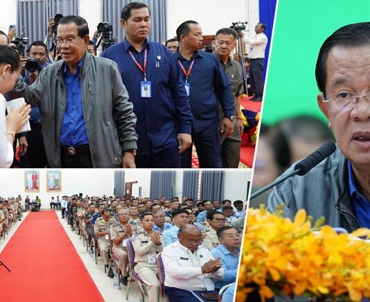 សម្តេចតេជោ ហ៊ុន សែន អញ្ជើញជួបសំណេះសំណាលជាមួយក្រុមប្រឹក្សា ថ្នាក់ដឹកនាំមន្ទីរ អង្គភាពក្នុងខេត្តមណ្ឌលគិរី