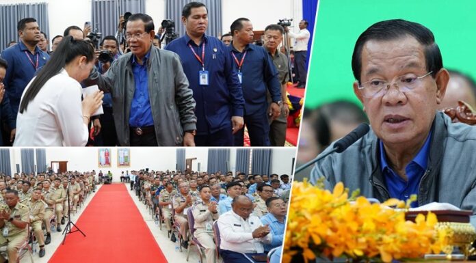 សម្តេចតេជោ ហ៊ុន សែន អញ្ជើញជួបសំណេះសំណាលជាមួយក្រុមប្រឹក្សា ថ្នាក់ដឹកនាំមន្ទីរ អង្គភាពក្នុងខេត្តមណ្ឌលគិរី