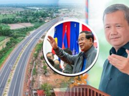 សម្ដេចបវរធិបតី ហ៊ុន ម៉ាណែត៖ សមិទ្ធផលផ្លូវជាតិលេខ៧ ផ្ដើមចេញពីរាជរដ្ឋាភិបាល ក្រោមការដឹកនាំរបស់សម្ដេចតេជោ ហ៊ុន សែន