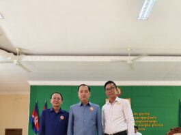 សម្តេចតេជោ ហ៊ុន សែន នឹងអញ្ជើញជាអធិបតីក្នុងពិធីសំណេះសំណាលជាមួយមន្ត្រីរាជការ និងថ្នាក់ដឹកនាំមូលដ្ឋានក្នុងខេត្តក្រចេះ នាដើមខែកក្កដាខាងមុខ