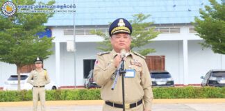 ស្នងការដ្ឋាននគរបាលខេត្តកំពង់ធំ ជម្រុញឲ្យមានការថែទាំសុខភាពកងកម្លាំង និងចុះសាកសួរសុខទុក្ខមន្ត្រីជាន់ទាបដល់គេហដ្ឋាន