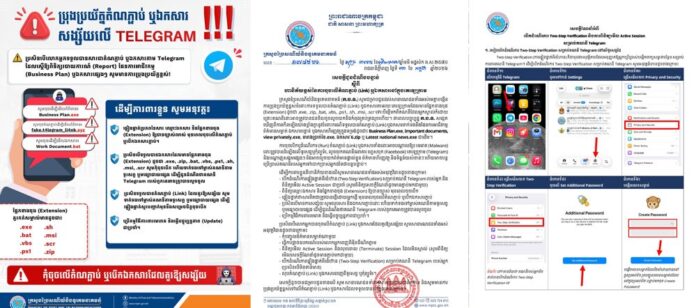 fn-2026-08-01-01-19-30-42
