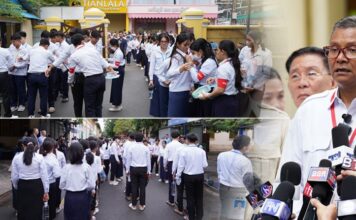 ក្រសួងអប់រំ៖ ដំណើរការសំណេរនាព្រឹកថ្ងៃទី១ នៃការប្រឡងបាក់ឌុប មានបេក្ខជនអវត្តមាន ១ ២៩៤នាក់ (ស្រី៤៧៤នាក់)