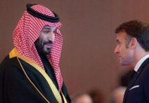 ប្រធានាធិបតីបារាំង Macron នឹងស្វាគមន៍ព្រះអង្គម្ចាស់រជ្ជទាយាទអារ៉ាប៊ីសាអូឌីត សម្រាប់កិច្ចពិភាក្សារាប់ចាប់ពីវិស័យកីឡា ដល់វិស័យថាមពល