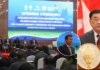 កម្ពុជា ធ្វើជាម្ចាស់ផ្ទះកិច្ចសន្ទនារបស់សភា ស្ដីពី «ការវិនិយោគប្រកបដោយការទទួលខុសត្រូវសម្រាប់សន្តិសុខស្បៀង និងអាកាសធាតុ ASEAN-RAI»
