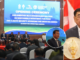 កម្ពុជា ធ្វើជាម្ចាស់ផ្ទះកិច្ចសន្ទនារបស់សភា ស្ដីពី «ការវិនិយោគប្រកបដោយការទទួលខុសត្រូវសម្រាប់សន្តិសុខស្បៀង និងអាកាសធាតុ ASEAN-RAI»