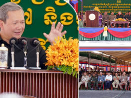 សម្ដេចមហាបវរធិបតី ហ៊ុន ម៉ាណែត បញ្ជាក់ជំហរជាថ្មីថា គ្មានការបង្រួម ឬពង្រីកក្រសួងឡើយ តែពង្រឹងប្រសិទ្ធភាពការងារ