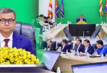 ក្រសួងអប់រំ បេីកប្រជុំក្រុមប្រឹក្សាវិន័យ ដេីម្បីឆ្លើយតបនឹងបាតុភាពមិនប្រក្រតីក្នុងពេលប្រឡង និងក្រោយពេលប្រឡងសញ្ញាបត្របាក់ឌុប