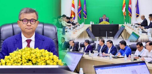 ក្រសួងអប់រំ បេីកប្រជុំក្រុមប្រឹក្សាវិន័យ ដេីម្បីឆ្លើយតបនឹងបាតុភាពមិនប្រក្រតីក្នុងពេលប្រឡង និងក្រោយពេលប្រឡងសញ្ញាបត្របាក់ឌុប