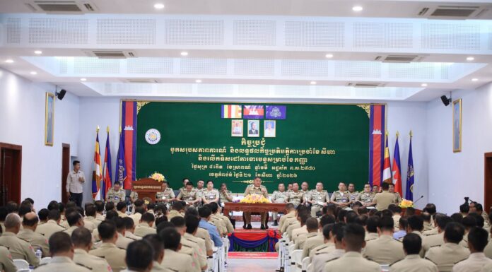 លោកឧត្តមសេនីយ៍ទោ ហេង សុផល កោតសរសើរដល់កងកម្លាំងនគរបាលទាំងអស់ ដែលឈរលើស្មារតីសាមគ្គីភាព ឈានសម្រេចបានល្អប្រសើរ ជូនថ្នាក់ដឹកនាំ និងសង្គមជាតិ
