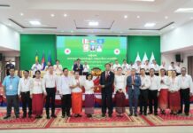 សន្និបាតសាខាកាកបាទក្រហមកម្ពុជា ខេត្តព្រះវិហារ អាណត្តិទី៦ ប្រារព្ធឡើងក្រោមអធិបតីភាពថ្នាក់ដឹកនាំជាន់ខ្ពស់ខេត្តព្រះវិហារ