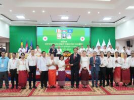 សន្និបាតសាខាកាកបាទក្រហមកម្ពុជា ខេត្តព្រះវិហារ អាណត្តិទី៦ ប្រារព្ធឡើងក្រោមអធិបតីភាពថ្នាក់ដឹកនាំជាន់ខ្ពស់ខេត្តព្រះវិហារ