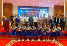 ខេត្តកោះកុងរៀបចំវិធីអបអរសាទរទិវាអន្តរជាតិប្រយុទ្ធប្រឆាំងគ្រឿងញៀននិងដុតបំផ្លាញវត្ថុតាងគ្រឿងញៀន
