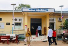 អភិបាលស្រុកស្ទោងអំពាវនាវឱ្យប្រជាពលរដ្ឋបង្កើនការប្រុងប្រយ័ត្ននិងរួមគ្នាកម្ទេចជម្រកមូសខ្លាដើម្បីទប់ស្កាត់ជំងឺគ្រុនឈាម
