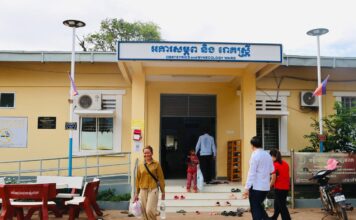 អភិបាលស្រុកស្ទោងអំពាវនាវឱ្យប្រជាពលរដ្ឋបង្កើនការប្រុងប្រយ័ត្ននិងរួមគ្នាកម្ទេចជម្រកមូសខ្លាដើម្បីទប់ស្កាត់ជំងឺគ្រុនឈាម