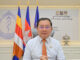 រដ្ឋមន្ត្រីសុខាភិបាល បណ្តុះបណ្តាលភាពជាអ្នកដឹកនាំ និងនវានុវត្តន៍លើកទី១៣០ ដល់មន្ត្រីក្រោមឱវាទ ជាង៣ពាន់នាក់