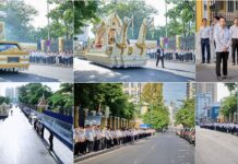 លោក ឌិត ទីណា ព្រមទាំងថ្នាក់ដឹកនាំនិងមន្ត្រីក្រសួងកសិកម្ម ចូលរួមជូនដំណើរសព លោកបណ្ឌិតសភាចារ្យ ច័ន្ទ សារុន អតីតរដ្ឋមន្ត្រីក្រសួងកសិកម្ម