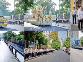 លោក ឌិត ទីណា ព្រមទាំងថ្នាក់ដឹកនាំនិងមន្ត្រីក្រសួងកសិកម្ម ចូលរួមជូនដំណើរសព លោកបណ្ឌិតសភាចារ្យ ច័ន្ទ សារុន អតីតរដ្ឋមន្ត្រីក្រសួងកសិកម្ម