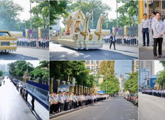 លោក ឌិត ទីណា ព្រមទាំងថ្នាក់ដឹកនាំនិងមន្ត្រីក្រសួងកសិកម្ម ចូលរួមជូនដំណើរសព លោកបណ្ឌិតសភាចារ្យ ច័ន្ទ សារុន អតីតរដ្ឋមន្ត្រីក្រសួងកសិកម្ម