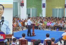 រដ្ឋមន្រ្តី កែវ រតនៈ៖ គម្រោងវារីអគ្គិសនីស្ទឹងឫស្សីជ្រុំកណ្តាល និងស្ទឹងវាលថ្មកំបុត នៅខេត្តកោះកុង ពុំមានការឈូសឆាយព្រៃលើសពីអ្វី ដែលរាជរដ្ឋាភិបាលអនុញ្ញាតនោះទេ, ការចុះផ្សាយរបស់ Mongabay ជាការសន្និដ្ឋានដែលមានរបៀបវារៈនយោបាយ នៅពីក្រោយ