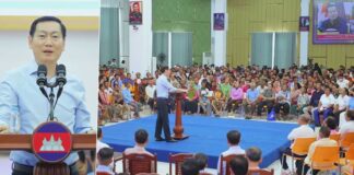 រដ្ឋមន្រ្តី កែវ រតនៈ៖ គម្រោងវារីអគ្គិសនីស្ទឹងឫស្សីជ្រុំកណ្តាល និងស្ទឹងវាលថ្មកំបុត នៅខេត្តកោះកុង ពុំមានការឈូសឆាយព្រៃលើសពីអ្វី ដែលរាជរដ្ឋាភិបាលអនុញ្ញាតនោះទេ, ការចុះផ្សាយរបស់ Mongabay ជាការសន្និដ្ឋានដែលមានរបៀបវារៈនយោបាយ នៅពីក្រោយ